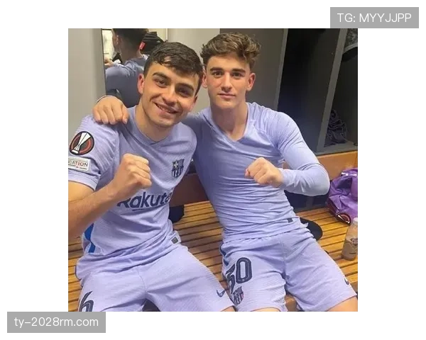 佩德里与加维的中场角色分化：稳定性差距如何塑造比赛影响力