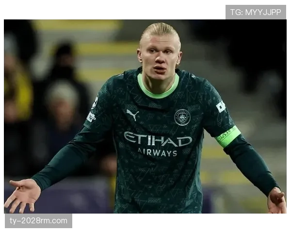 哈兰德背身能力受限？战术定位与对抗效率的深层解析