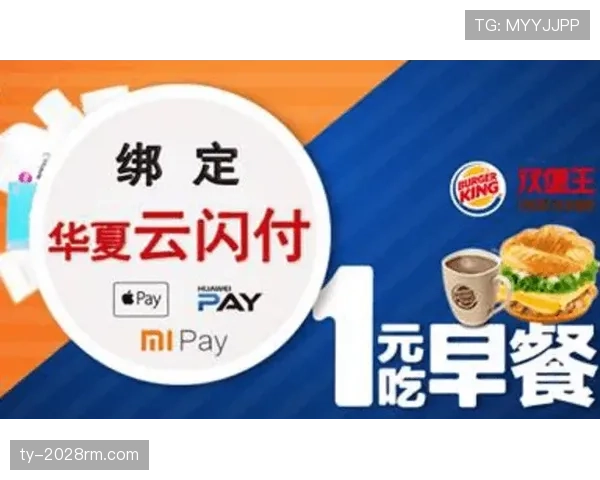 刚看到季丽萍的早餐照，我的银行卡在旁边默默抽泣