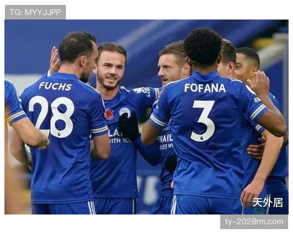 内维斯对阵切尔西时的中场调度能力解析