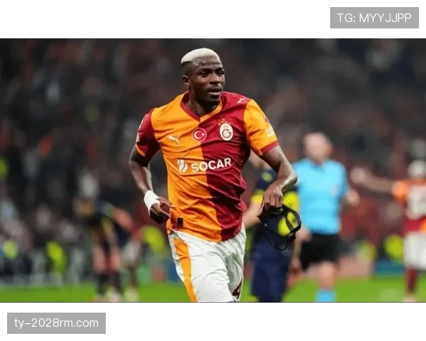 奥斯梅恩与凯恩的终结效率差异：战术角色如何影响门前表现