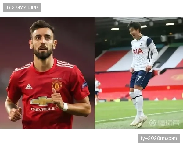 孙兴慜与斯特林边锋角色对比：分散射门偏好与体系驱动下的进攻转移趋势