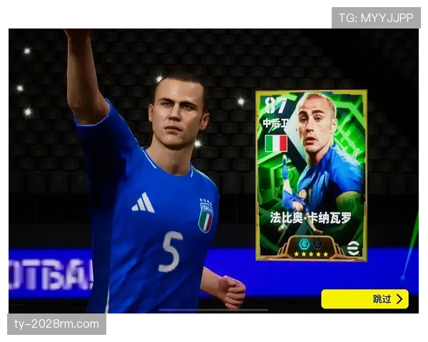 卡纳瓦罗如何通过回撤出球掌控防线节奏并在关键战中压制边路对抗强度