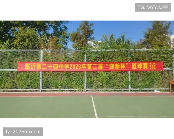暂停时间限制是什么规则？篮球比赛中暂停时长有何具体规定与判罚标准？