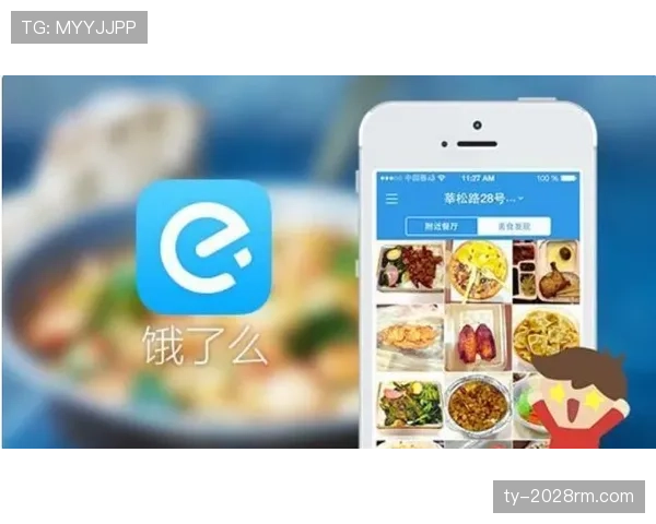 袁悦点外卖那张单像是在宴请半个街区，我的钱包先哭了