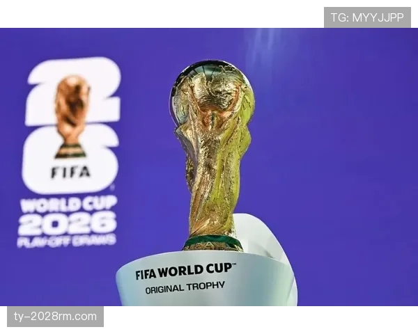 2026世界杯最佳第三如何确定晋级 2026世界杯最佳第三如何确定晋级