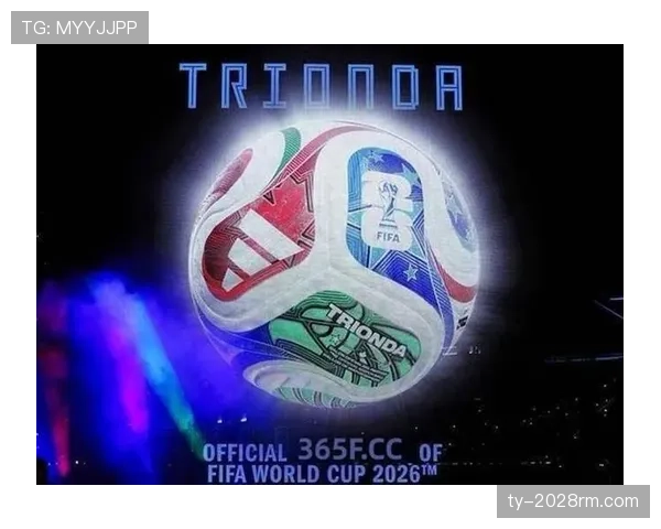 阿尔及利亚2026世界杯预选赛赛程分析及出线前景预测